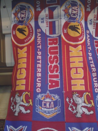 ŠÁLA- Hradec Králové - Sankt Peterburg